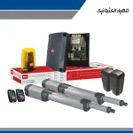 جک درب پارکینگی BFT