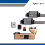 جک درب پارکینگی اوپتیما 400 اoptima