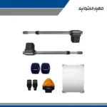جک درب پارکینگی سوزوکی