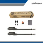 جک درب پارکینگی یال prime x1