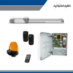 جک پارکینگی فادینی تک لنگه Hindi 880 L