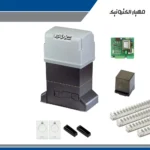جک پارکینگی ریلی فک مدل 844 (FAAC 844)