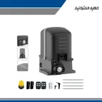 جک پارکینگی ریلی پروتکو Mover 8
