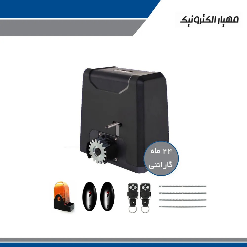 درب ریلی سیماران 1200 درب ریلی سیماران 1200