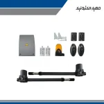 جک پارکینگی سیماران فراز Faraz 4L