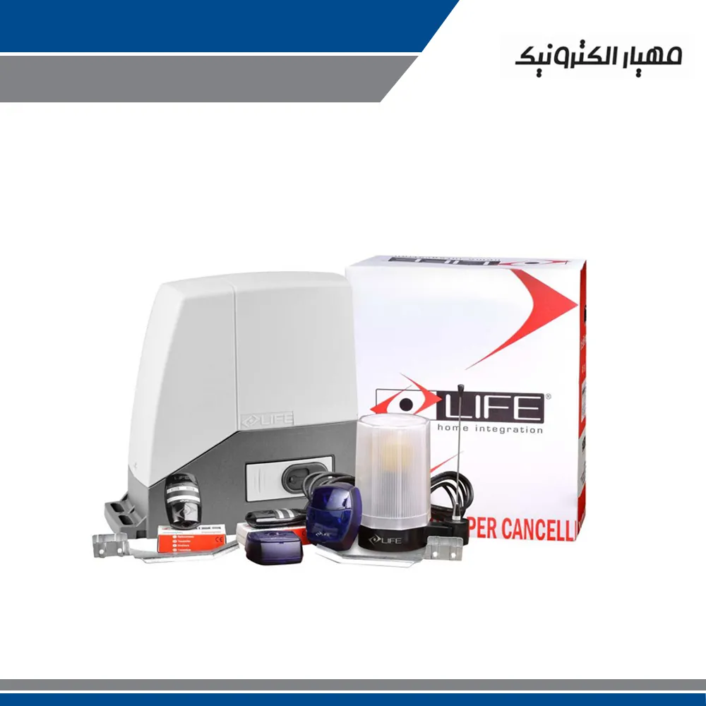 موتور درب ریلی لایف ایسر 800 کیلوگرم (LIFE AC8R DL) موتور درب ریلی لایف ایسر 800 کیلوگرم