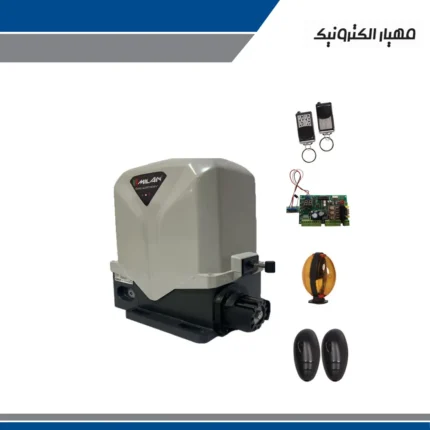 موتور درب ریلی میلان مدل Milan 1500